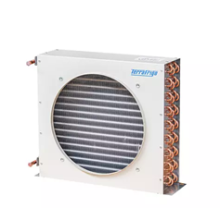 1/4 hp Condenser